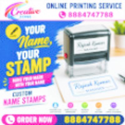 Rubber Stamp | Fast Affordable & Reliable Online Printing Services | 645